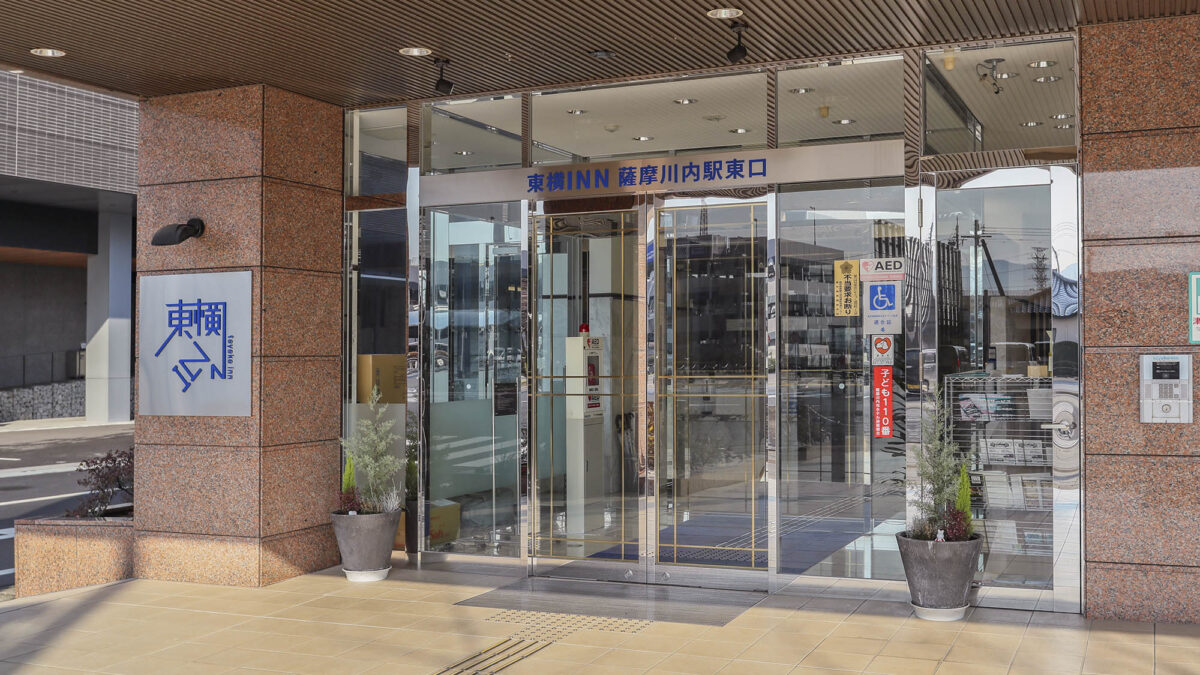 東横ＩＮＮ薩摩川内駅東口 photo