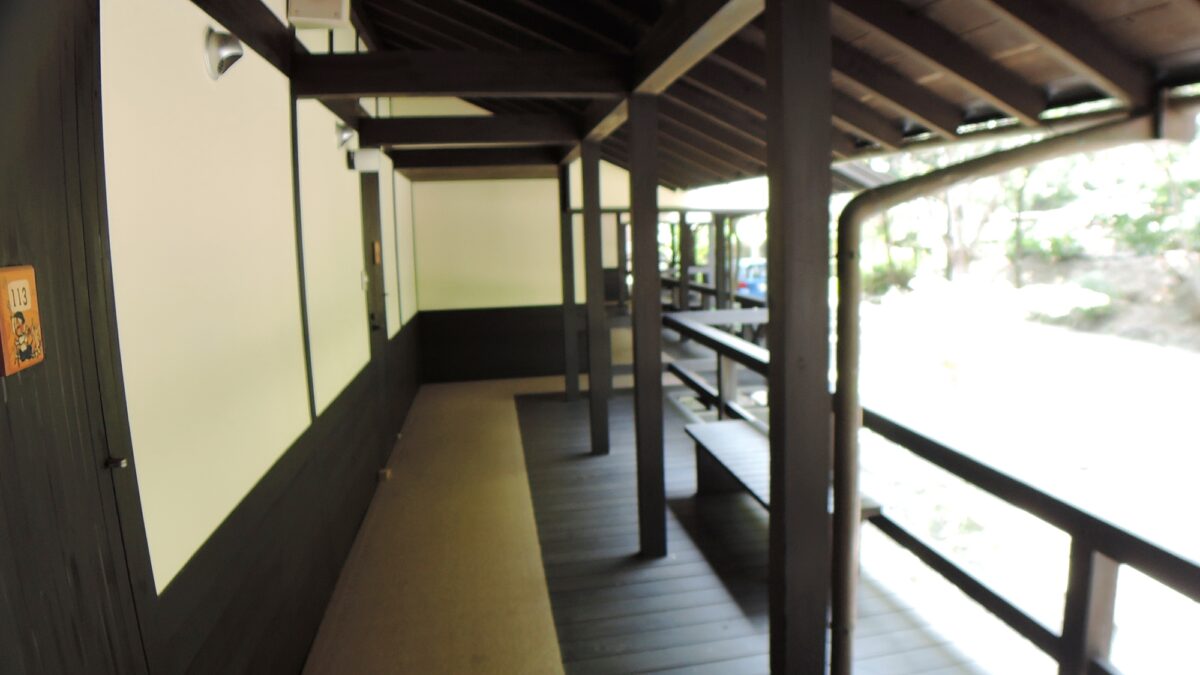 馬路温泉 photo