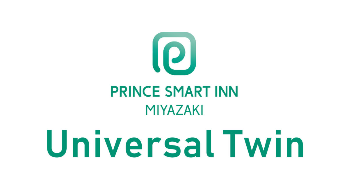 プリンス スマート イン 宮崎 photo