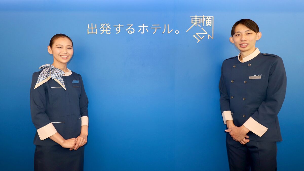 東横ＩＮＮホスピタルイン獨協医科大学 / Hospital Inn Dokkyo Medical University photo