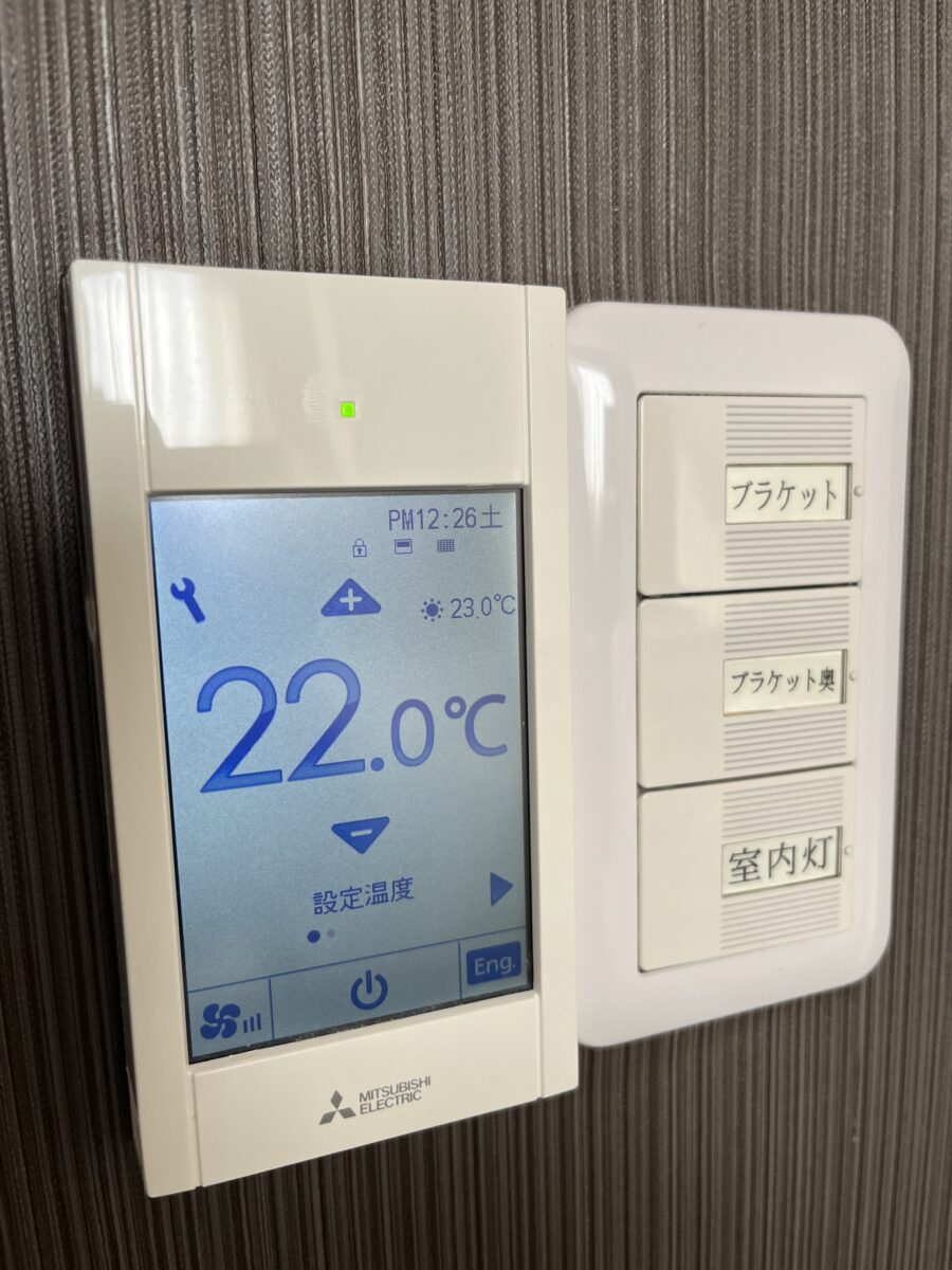 弘前パークホテル photo