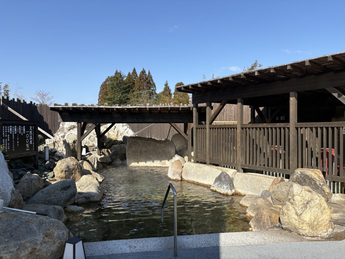 ホテル太閤の湯 photo