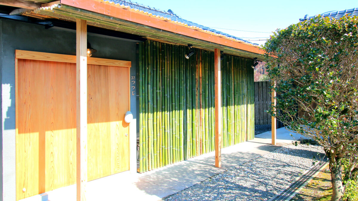 湯之元温泉 ＜宮崎県＞ photo