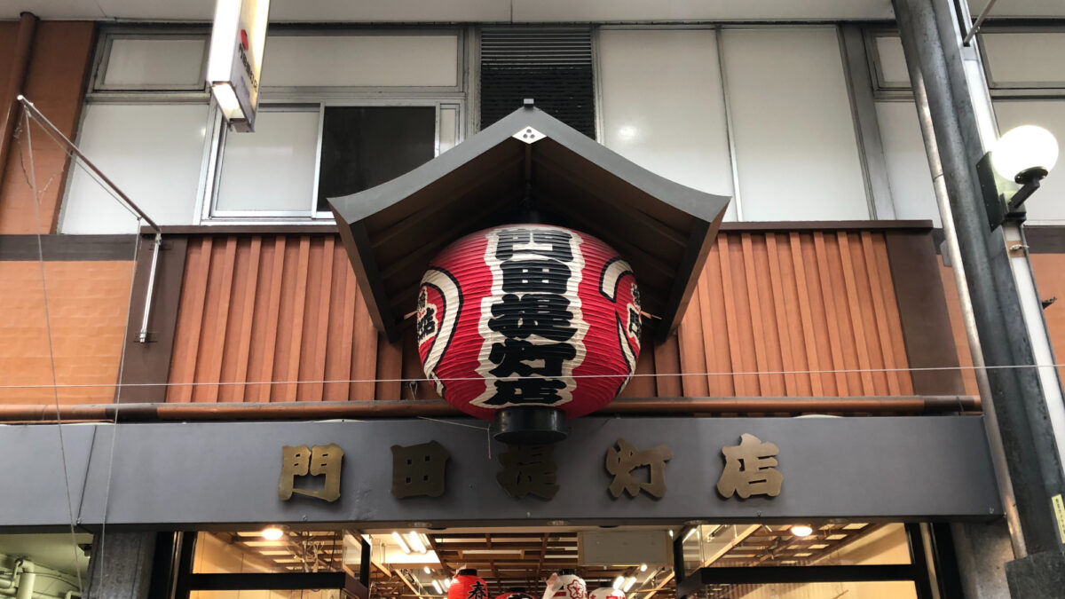 オリエンタルホテル福岡 博多ステーション photo