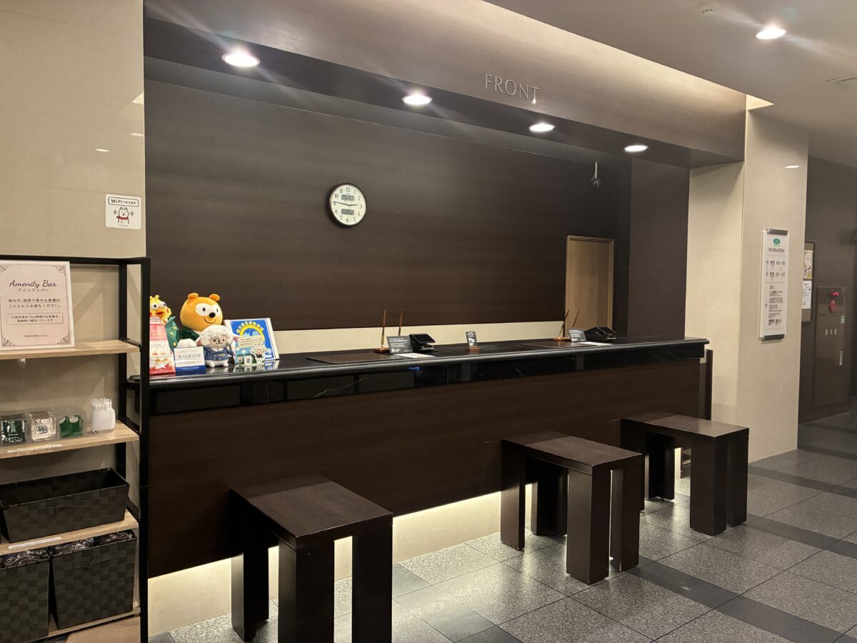 飯店ルートイン足利駅前 / Hotel Route Inn Ashikaga Ekimae photo