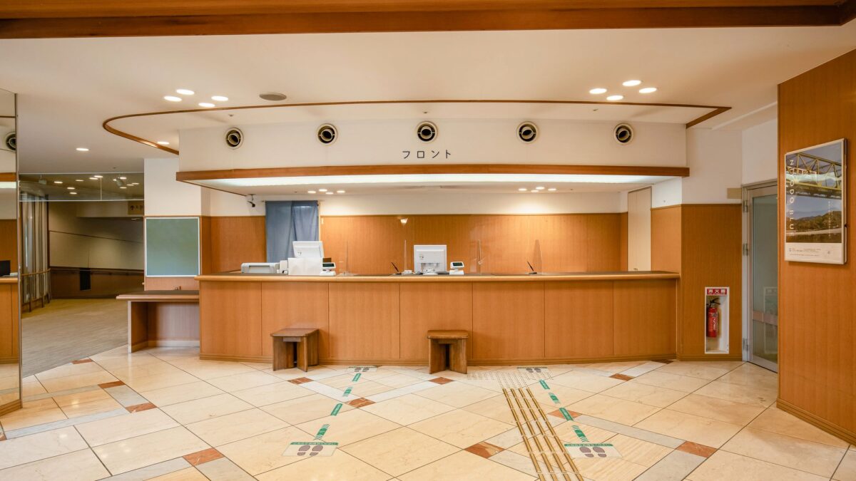 亀の井ホテル 高知 photo