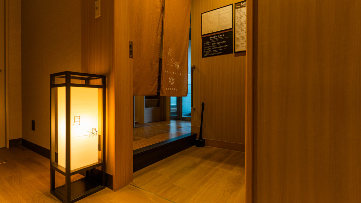 函館湯の川温泉 海と灯／ヒューイットリゾート photo