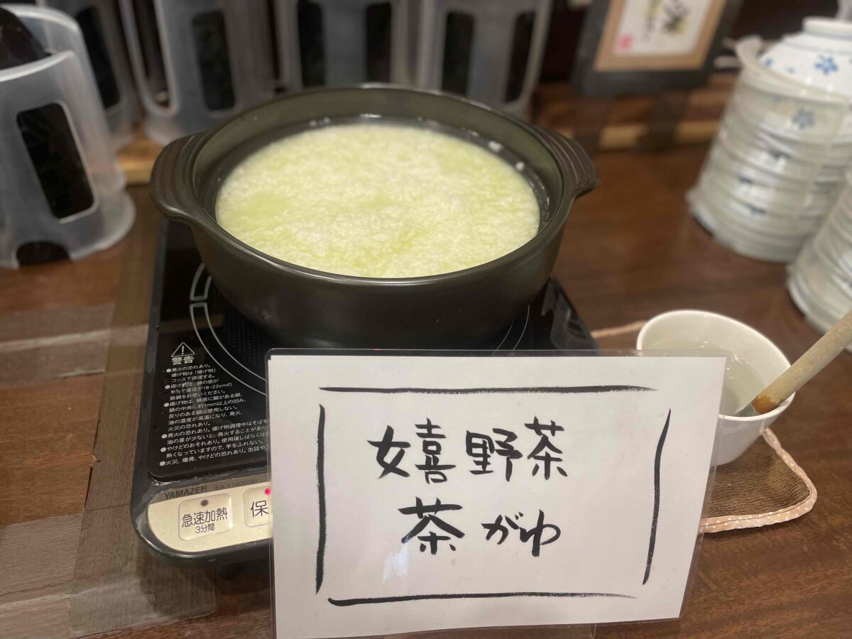 ホテルルートイン佐賀駅前 photo