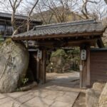 秋月温泉 料亭旅館 清流庵