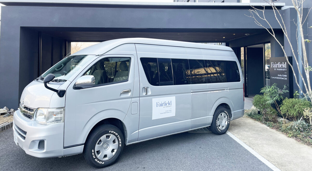 フェアフィールド・バイ・マリオット・奈良天理山の辺の道 photo