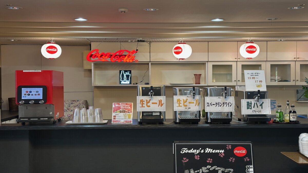 原鶴温泉 原鶴グランドスカイホテル（BBHホテルグループ） photo