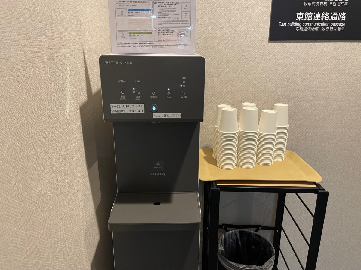 戸倉上山田天然溫泉「城山源泉」飯店ルートイン上山田溫泉 / Hotel Route Inn Kamiyamada Onsen photo
