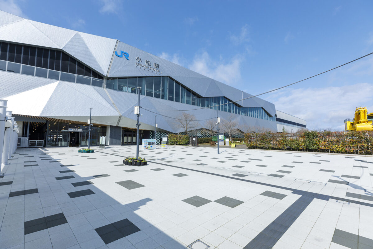 小松駅