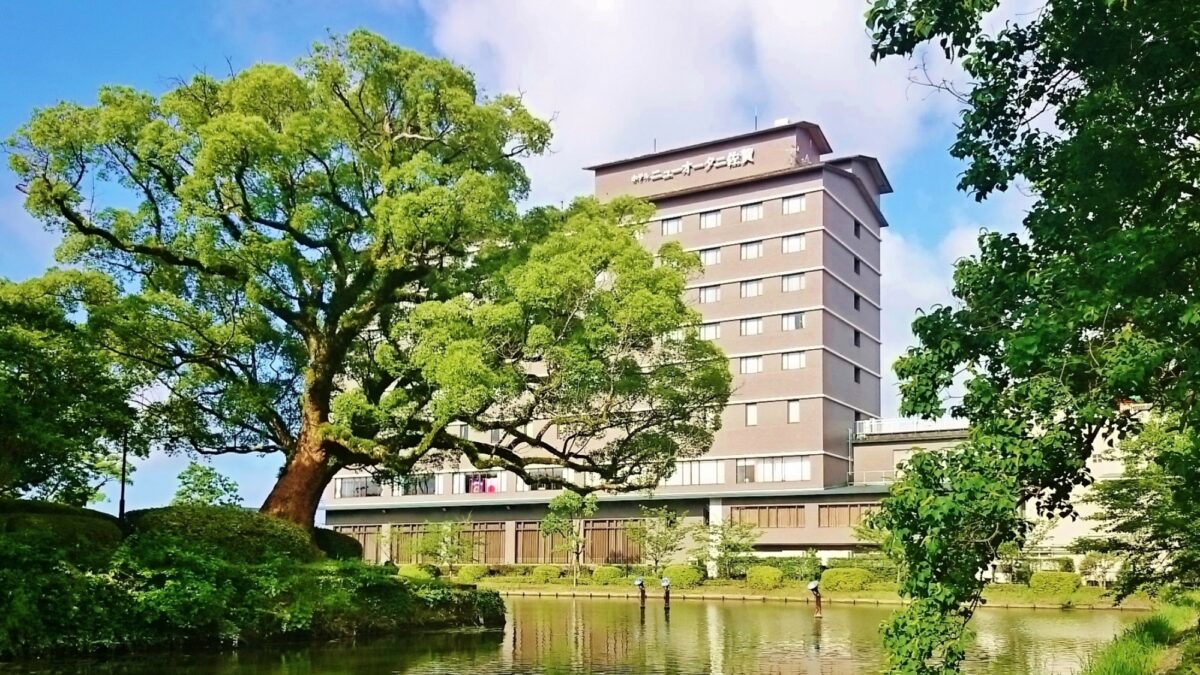 ホテルニューオータニ佐賀 photo