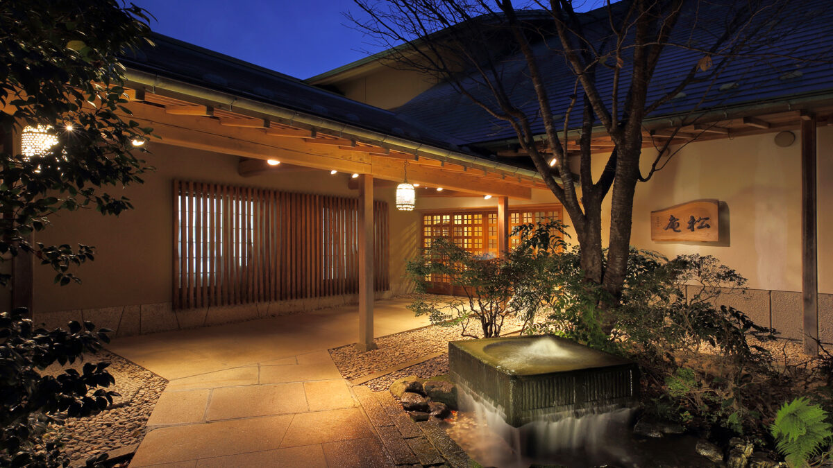 松島佐勘 松庵 / Matsushima Sakan Shoan photo