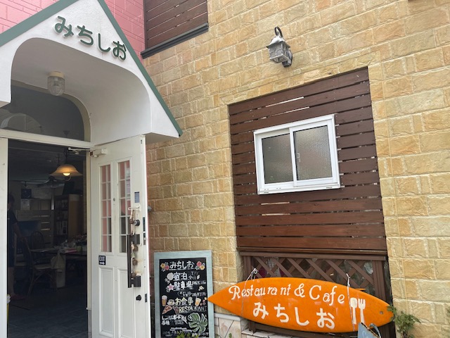 みちしお photo