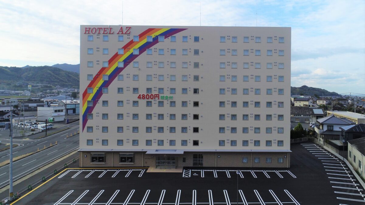 ＨＯＴＥＬ ＡＺ 愛媛伊予店 photo