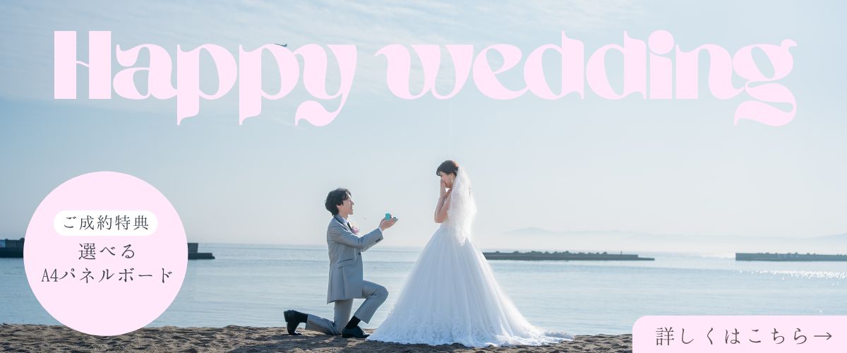 攝影スタジオ ブライズメイド / Photo Studio Bridesmade的官方刊載照片