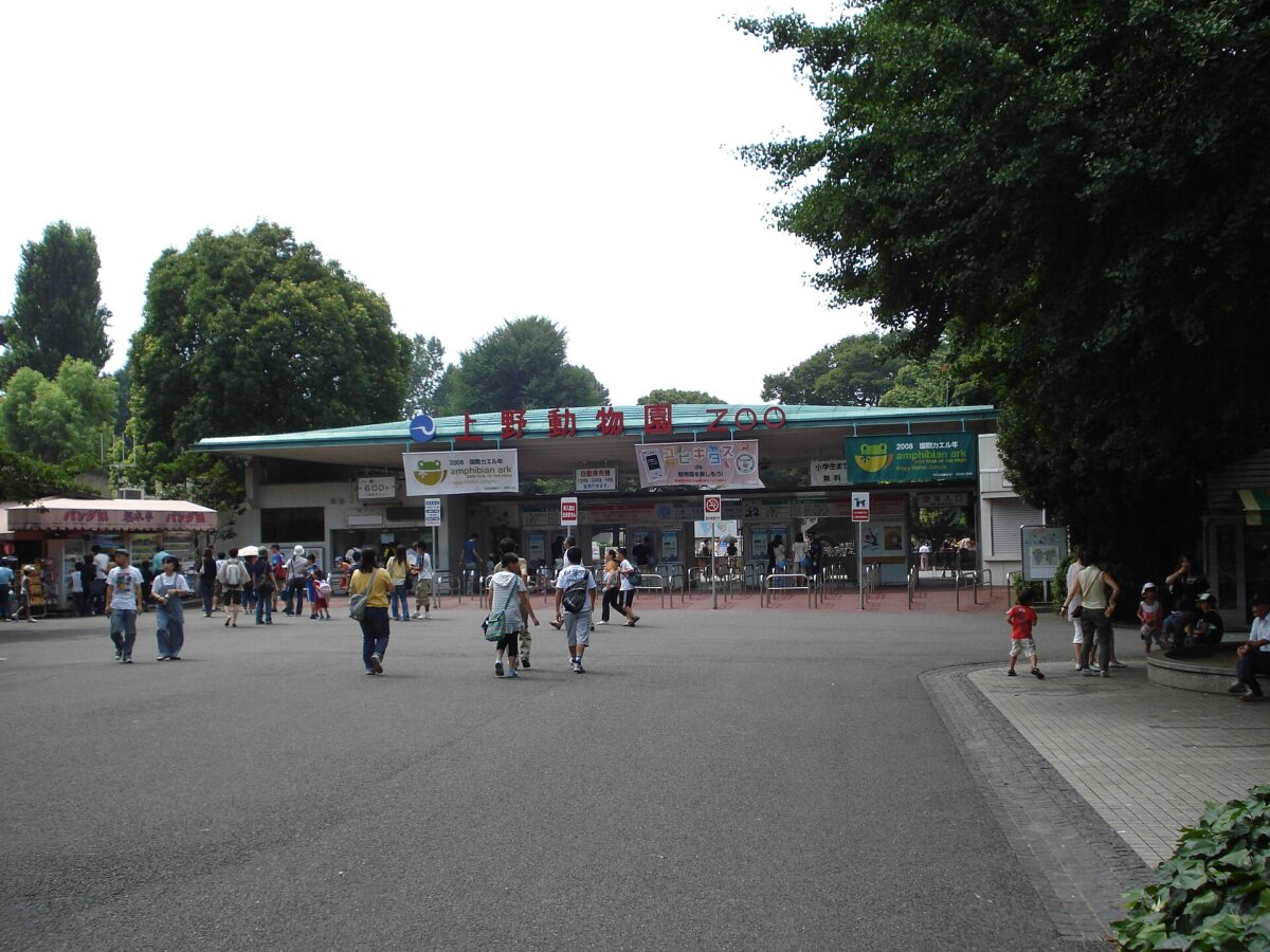 上野動物園正門與入園廣場