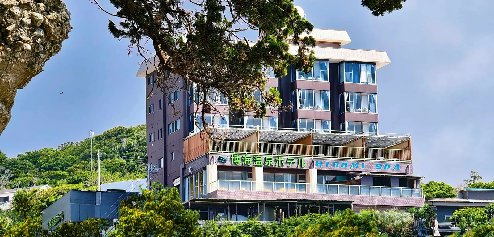 博海温泉ホテル