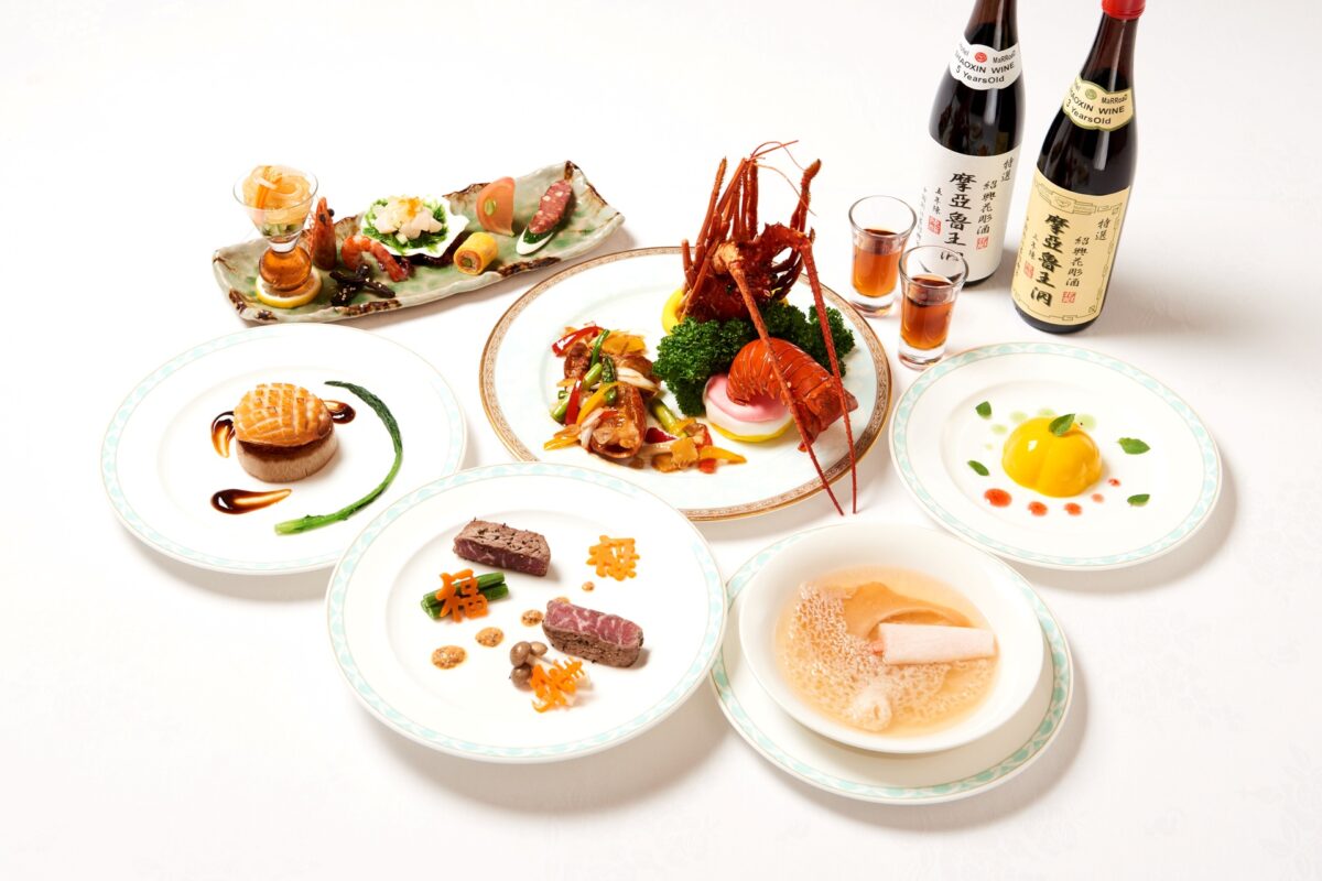 マロウドイン飯能 photo