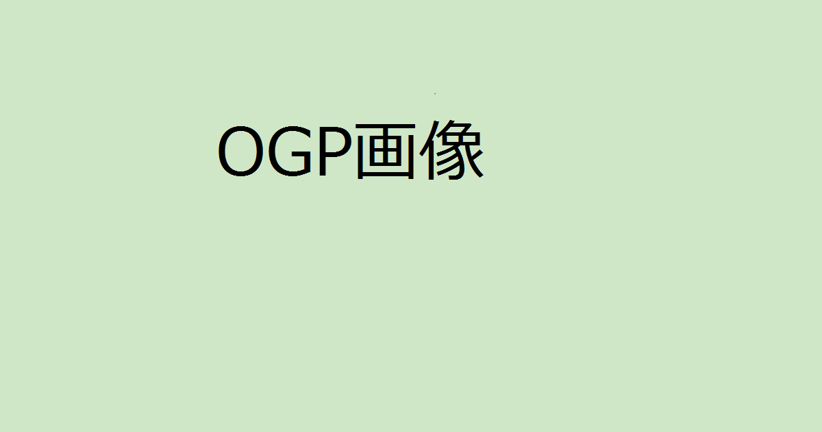 月光スタジオ</div>
            <div class=