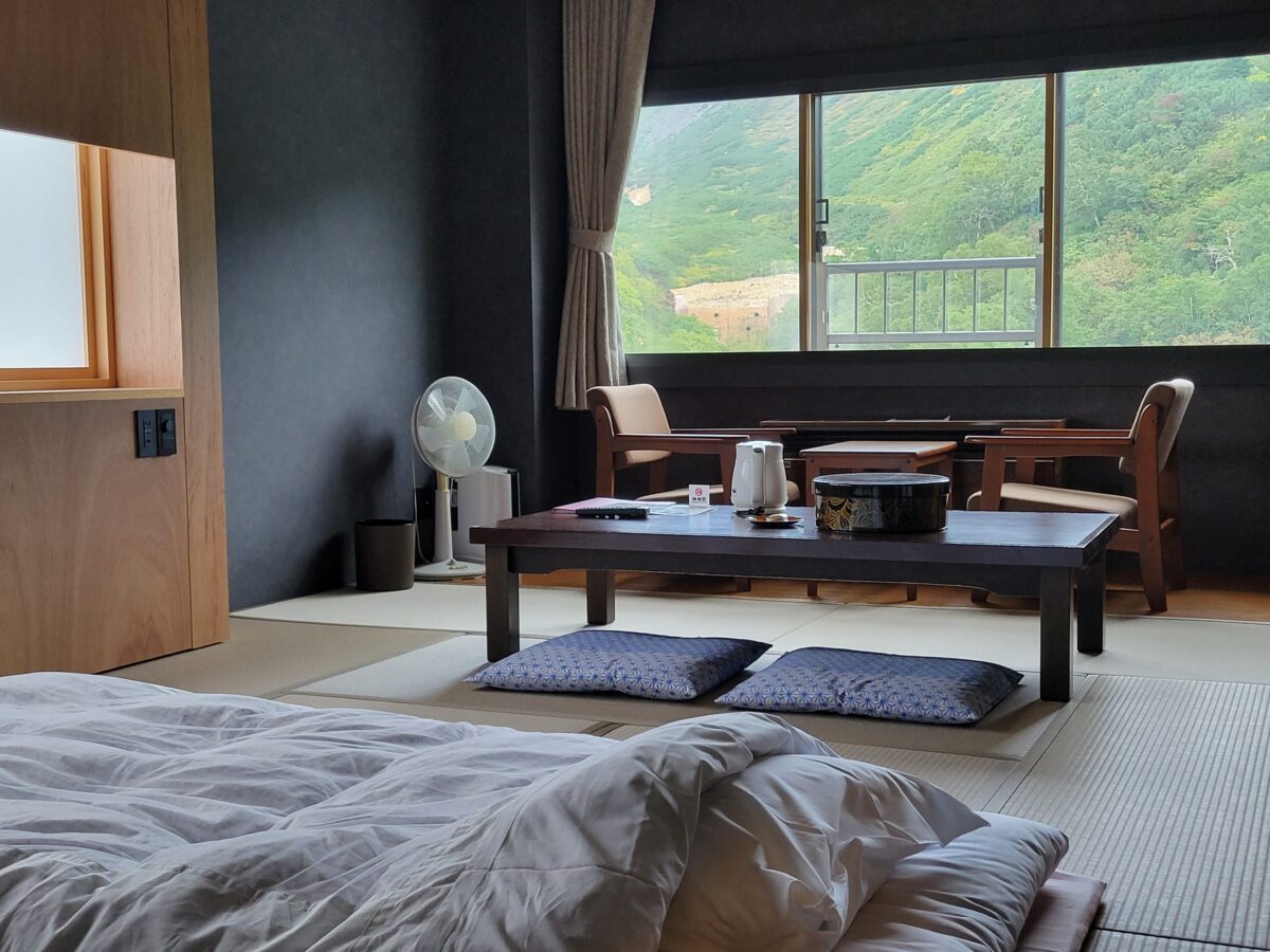 十勝岳温泉 湯元 凌雲閣 photo