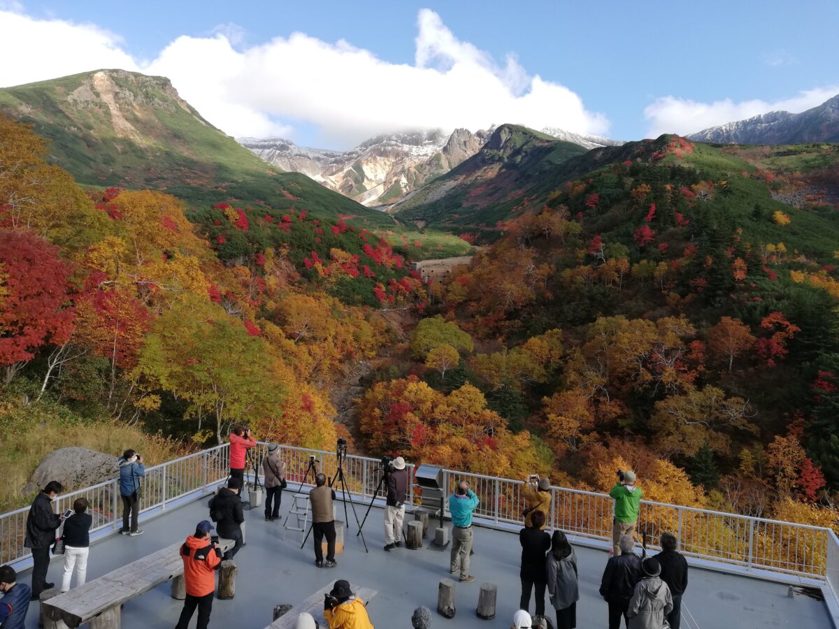 十勝岳温泉 湯元 凌雲閣 photo