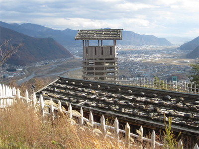荒砥城跡・城山史跡公園