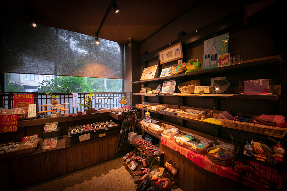 宝泉寺観光ホテル 湯本屋 photo