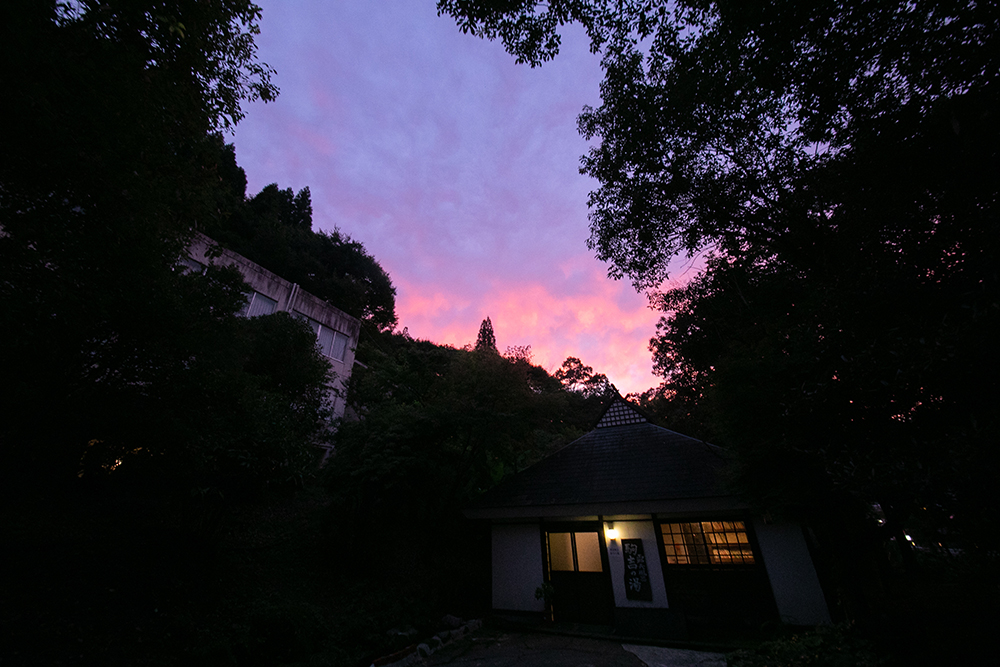 宝泉寺観光ホテル 湯本屋 photo
