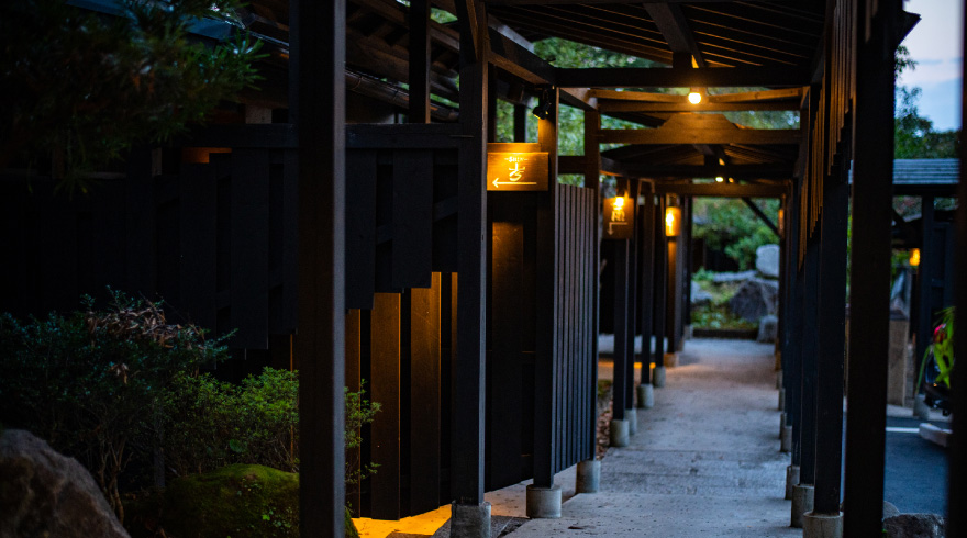 別府旅宿 最乃幸(さいのこう) photo