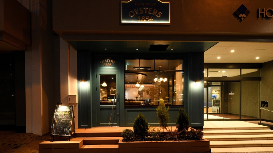 ホテルマイステイズ函館駅前 photo