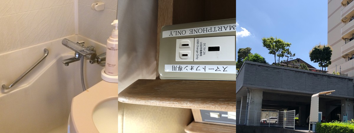 ピックアッププラン