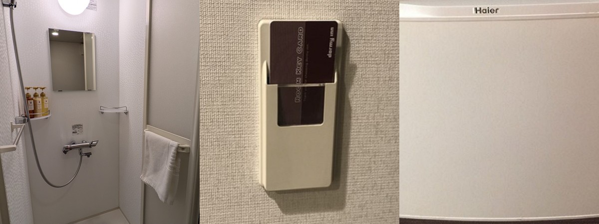 ピックアッププラン