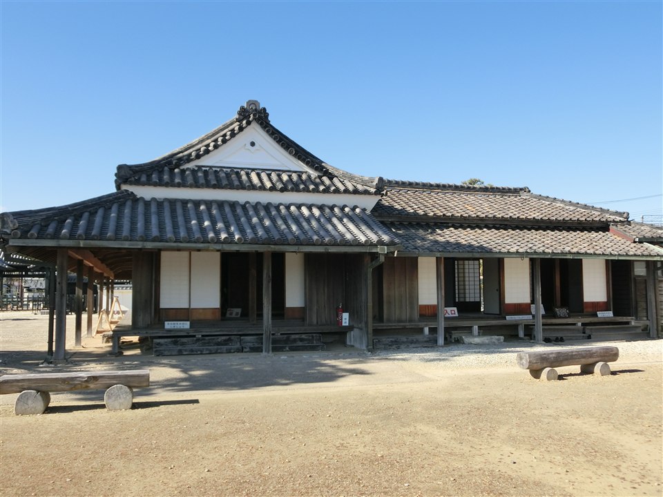 新居関所