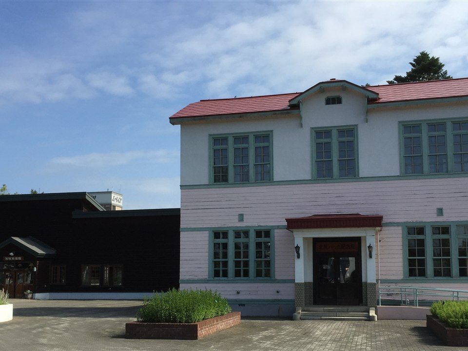 北見薄荷紀念館