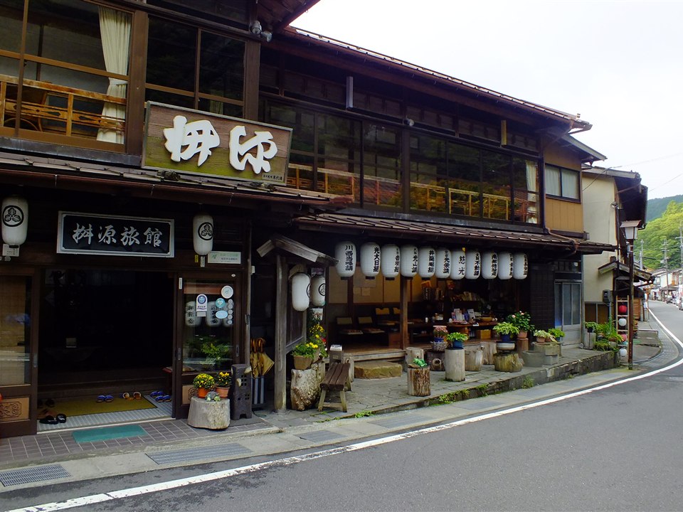 洞川温泉街