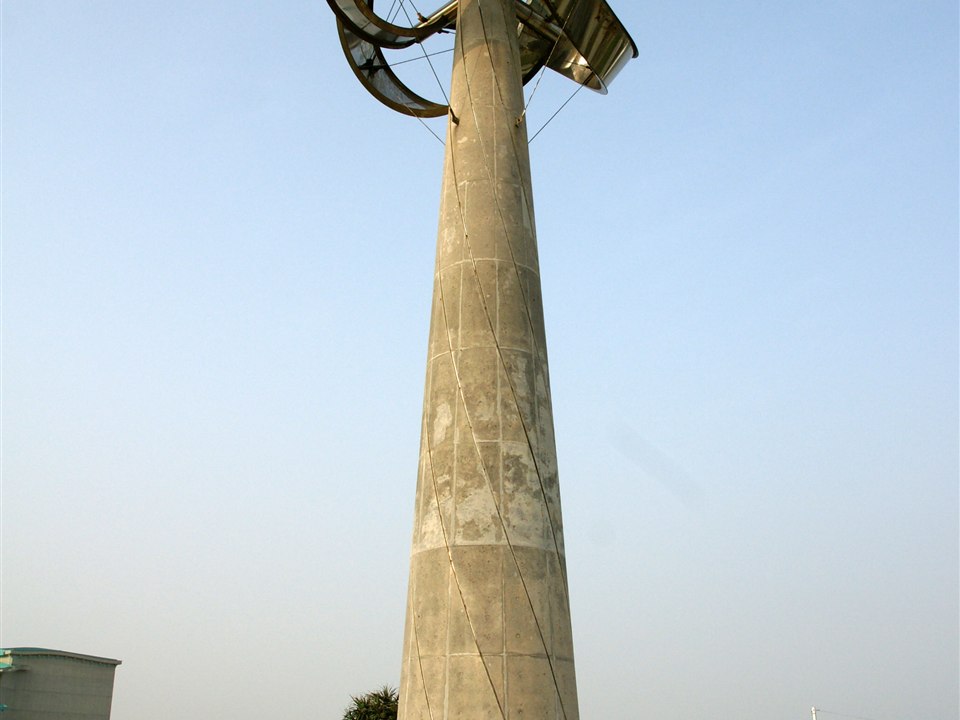 宜野湾海浜公園