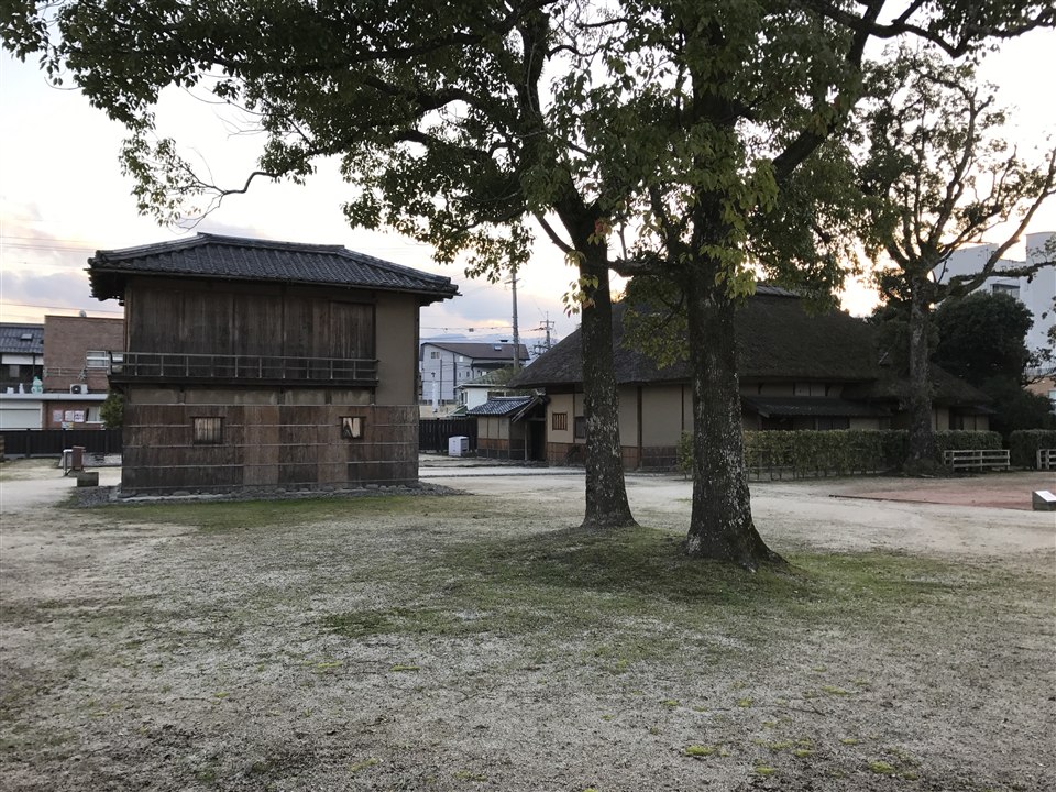 咸宜園