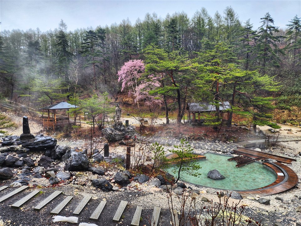 西之河原公園