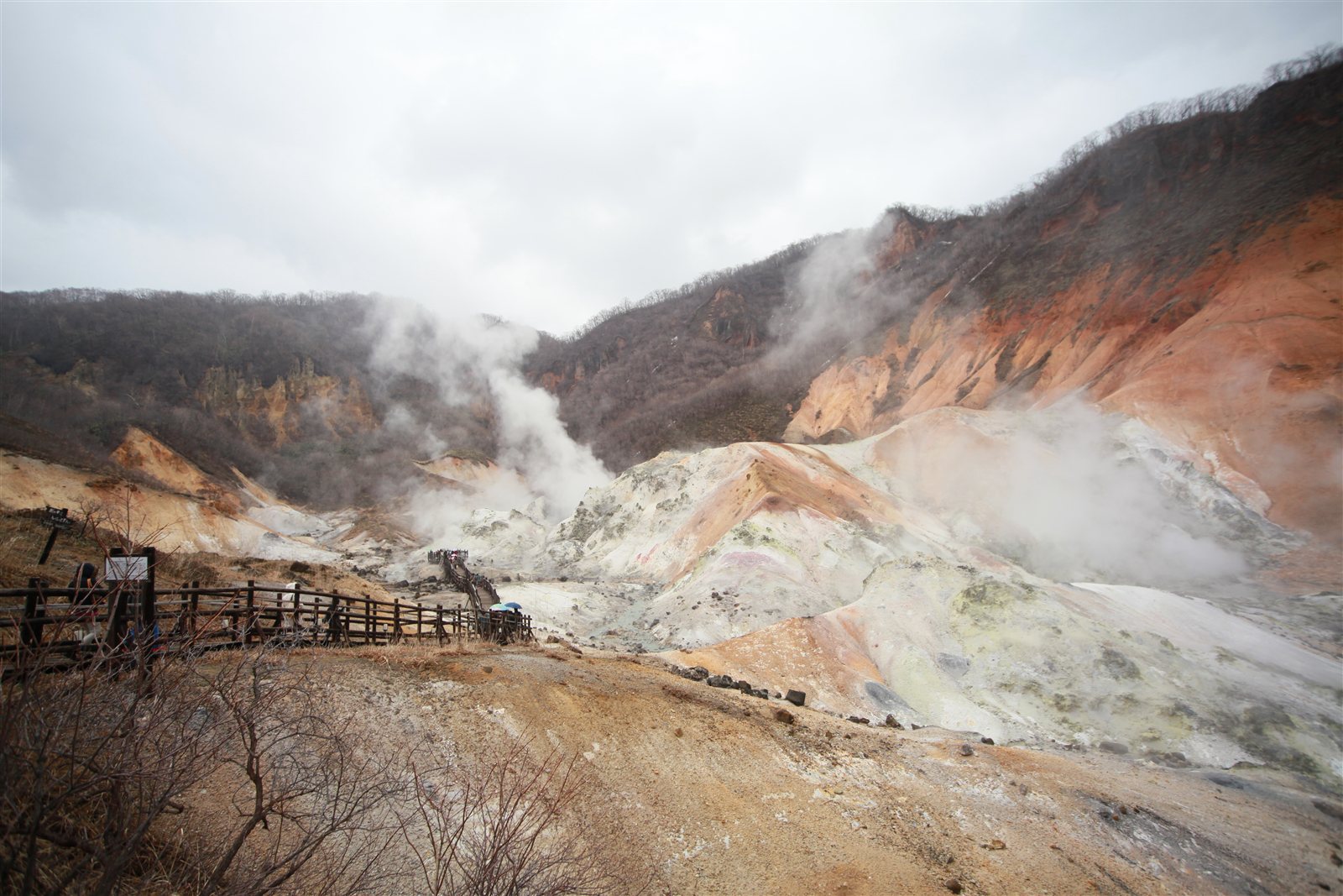 登別地獄谷