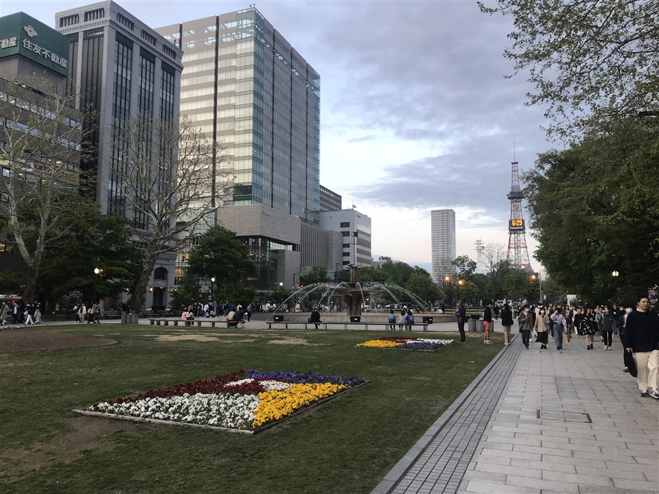 大通公園