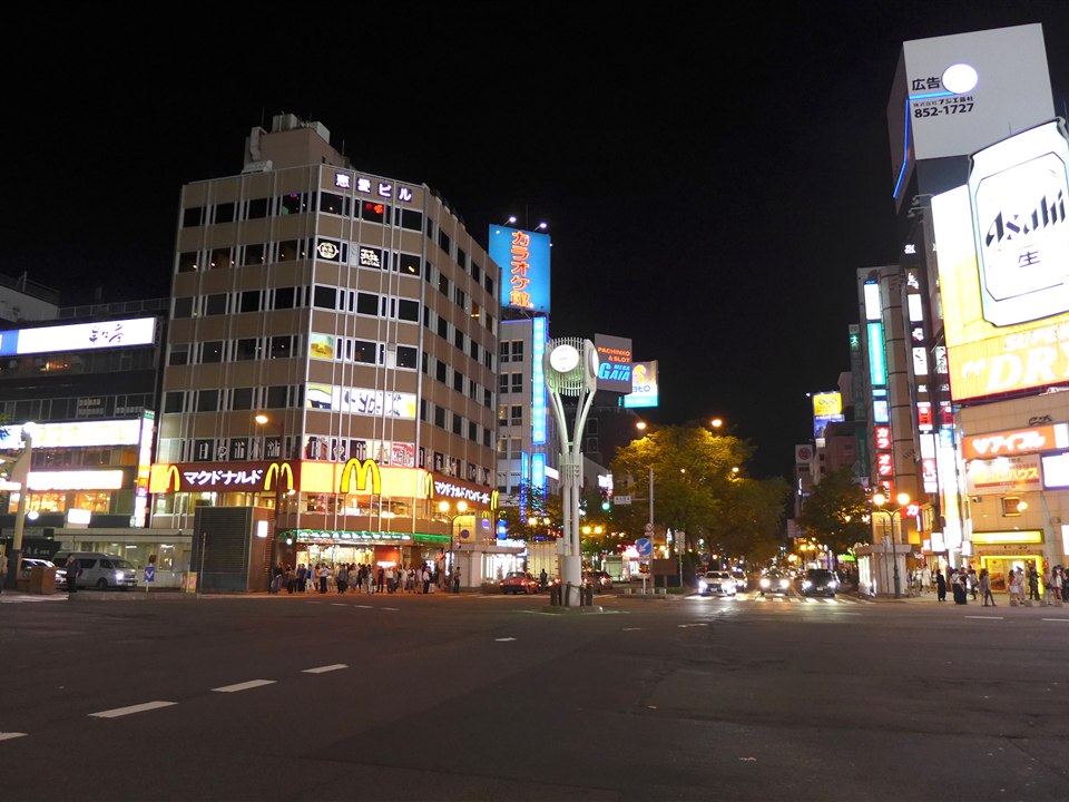 すすきの