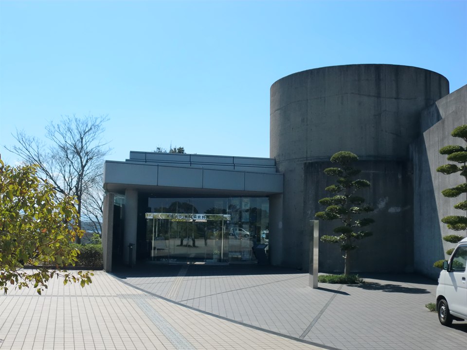 水俣病資料館
