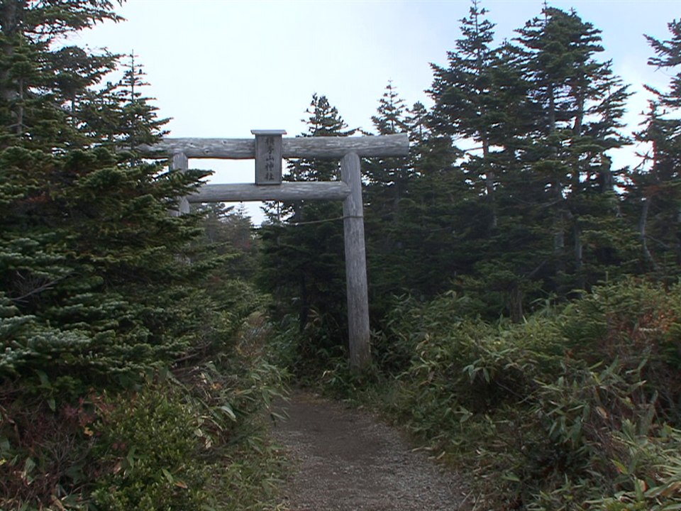 横手山神社