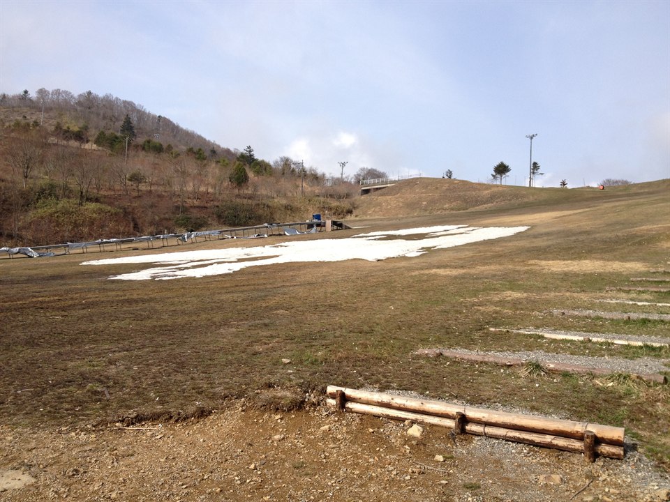 茶臼山高原