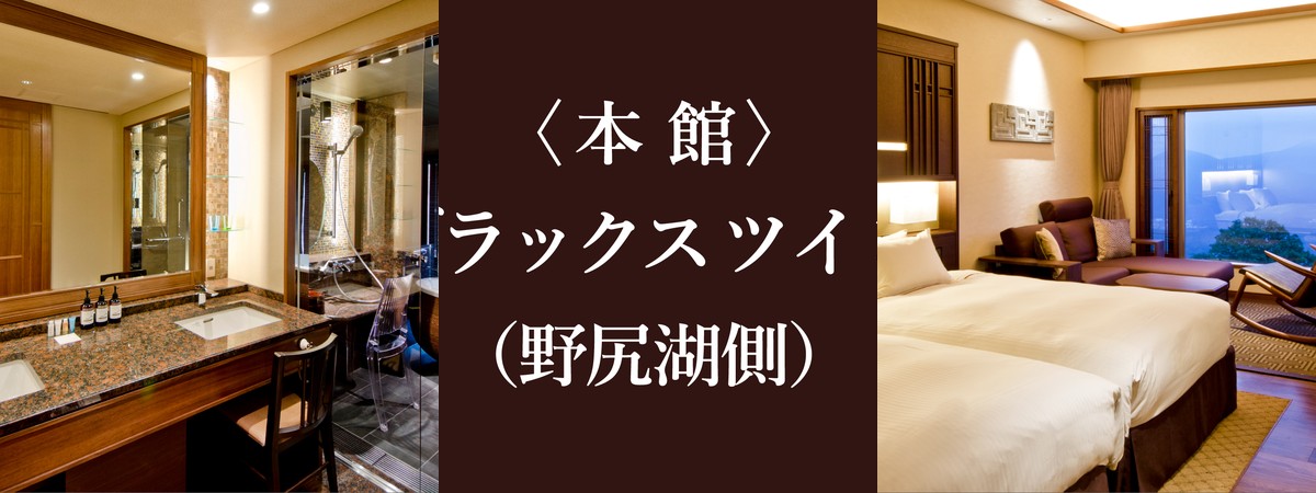 ピックアッププラン