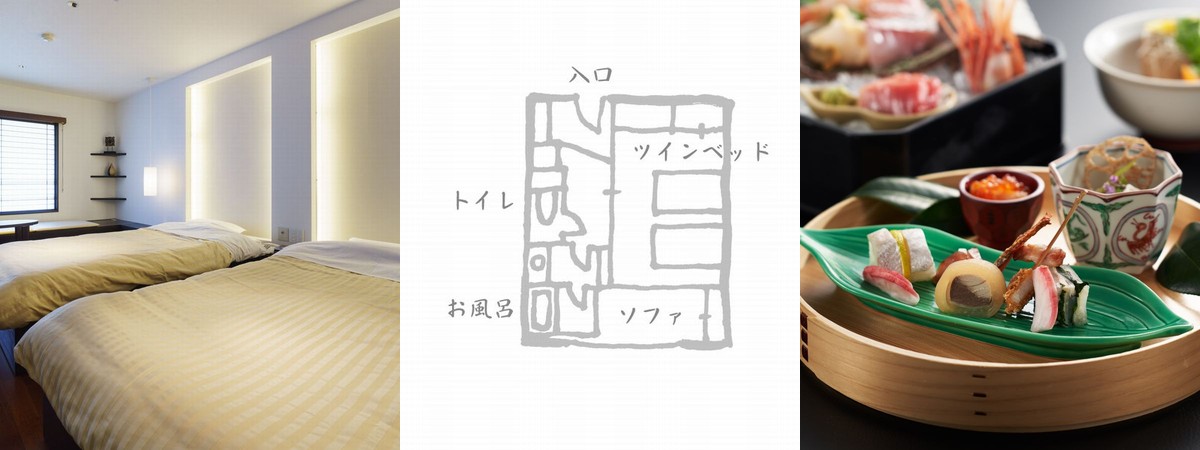 ピックアッププラン
