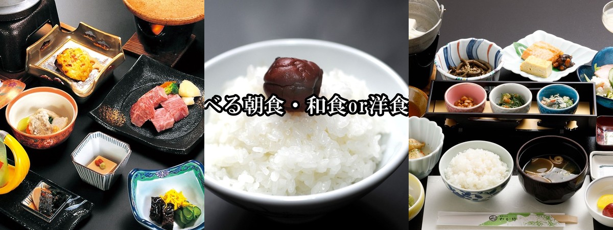 ピックアッププラン